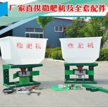 农业施肥机械 牛粪猪粪农家粪撒粪机的关键作用与选型指南
